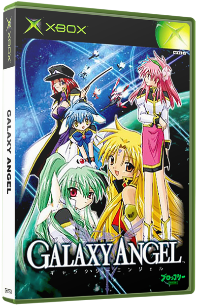 Galaxy Angel (Japan)3D boxes